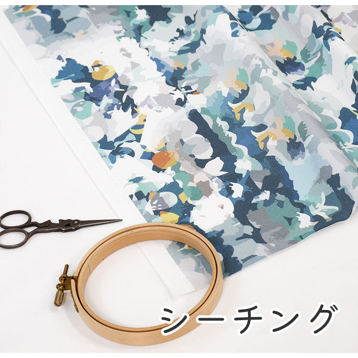 《 rainy day 》 コットン100% シーチング MA-0311