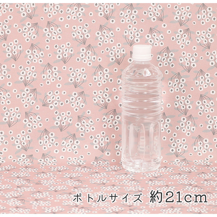 《 丸い花 》コットン100% オックス MA-0377~0382