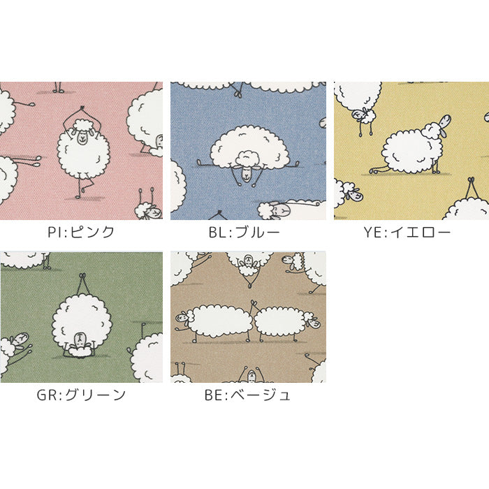 《 眠れないときは… 》コットン100% オックス MA-0429~0433