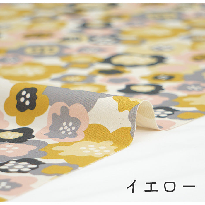 《 花咲く丘 》コットン100% オックス MA-0331~0336