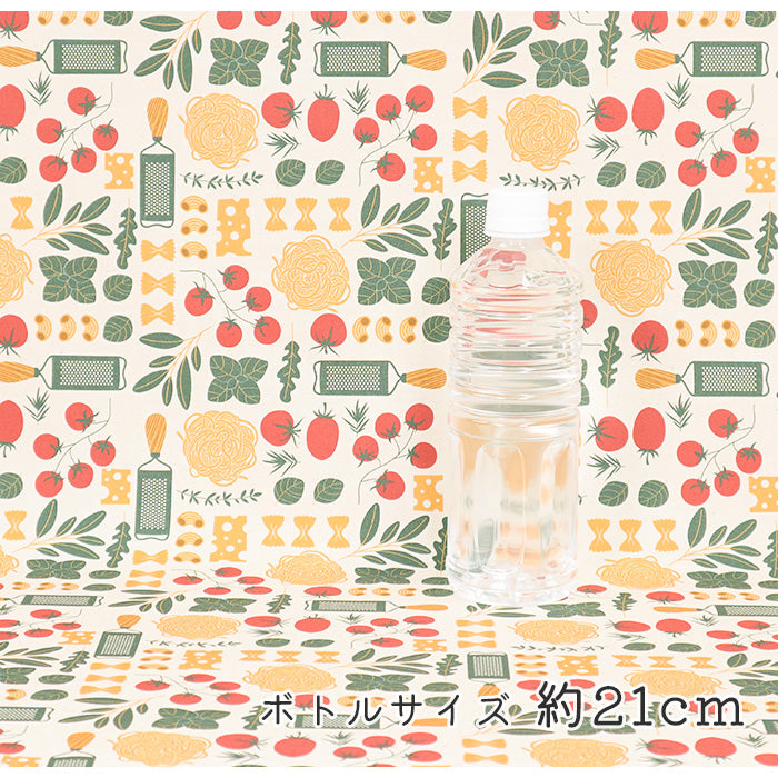 《 ボーノ 》 コットン100% オックス MA-0513~0515