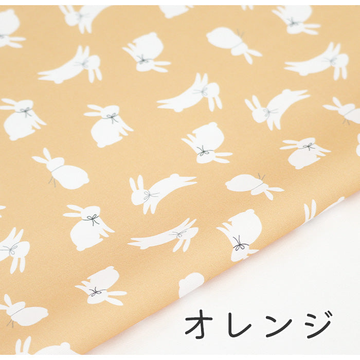 《 ちょっとそこまで 》コットン100% オックス MA-0289~0295