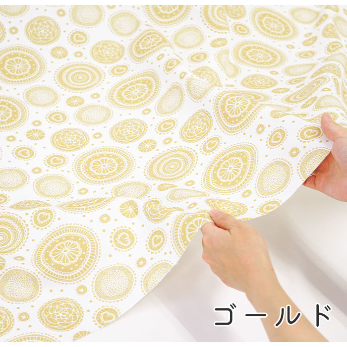 《 フローラ 》コットン100% オックス MA-0104~0107