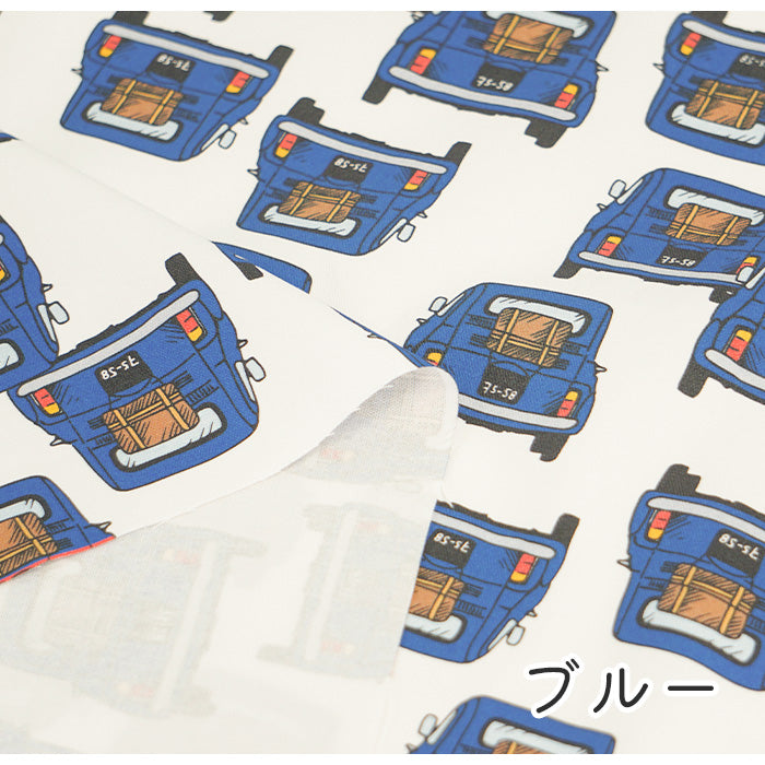 《 クラシックカーと休日 》 コットン100% オックス MA-0089~0099