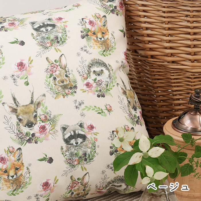 《 やさしい森の動物たち ーナチュラル水彩柄 》コットン100% シーチング MA-0633~0636