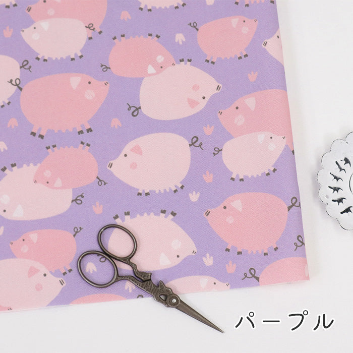 《 ピクニック ピッグ 》コットン100% オックス MA-0597~0600