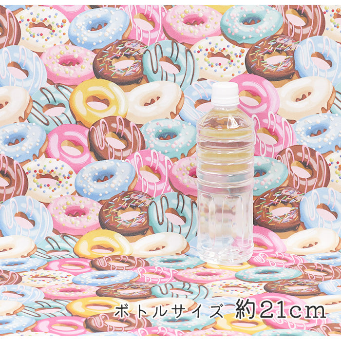 《 ポッピングドーナツ 》コットン100% オックス MA-0467~0468
