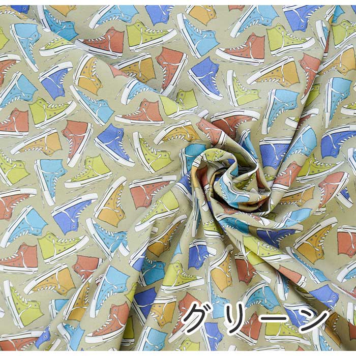 《 スニーカーコレクションⅠ 》コットン100% オックス MA-0058~0060