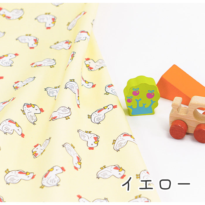 《 クックドゥードゥルドゥー 》コットン100% オックス MA-0113~0120