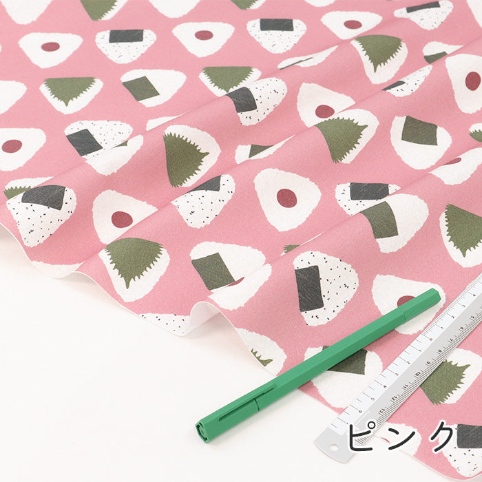 《 おにぎり屋 》 コットン100% オックス MA-0532~0536