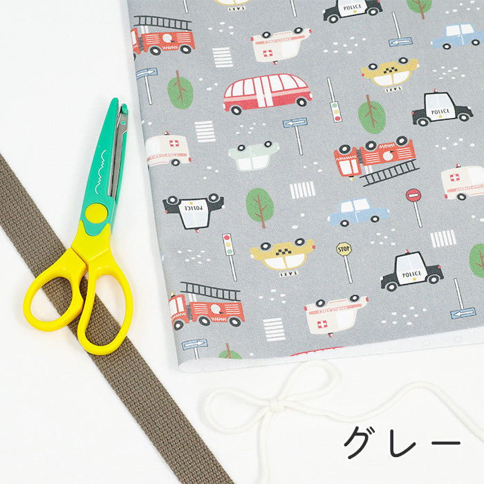 《 はたらく車 》コットン100% オックス MA-0445~0450