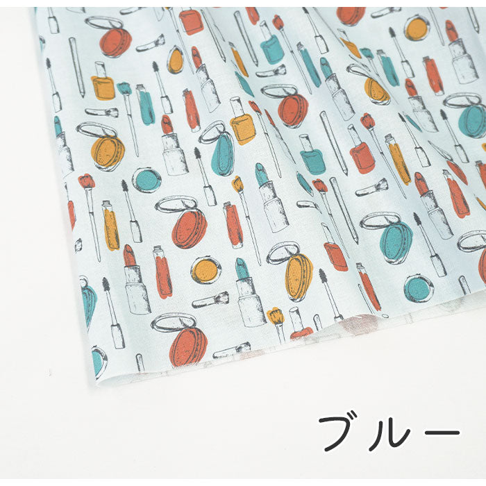 《 メイクアップコレクション1 》 コットン100% シーチング MA-0064~0069