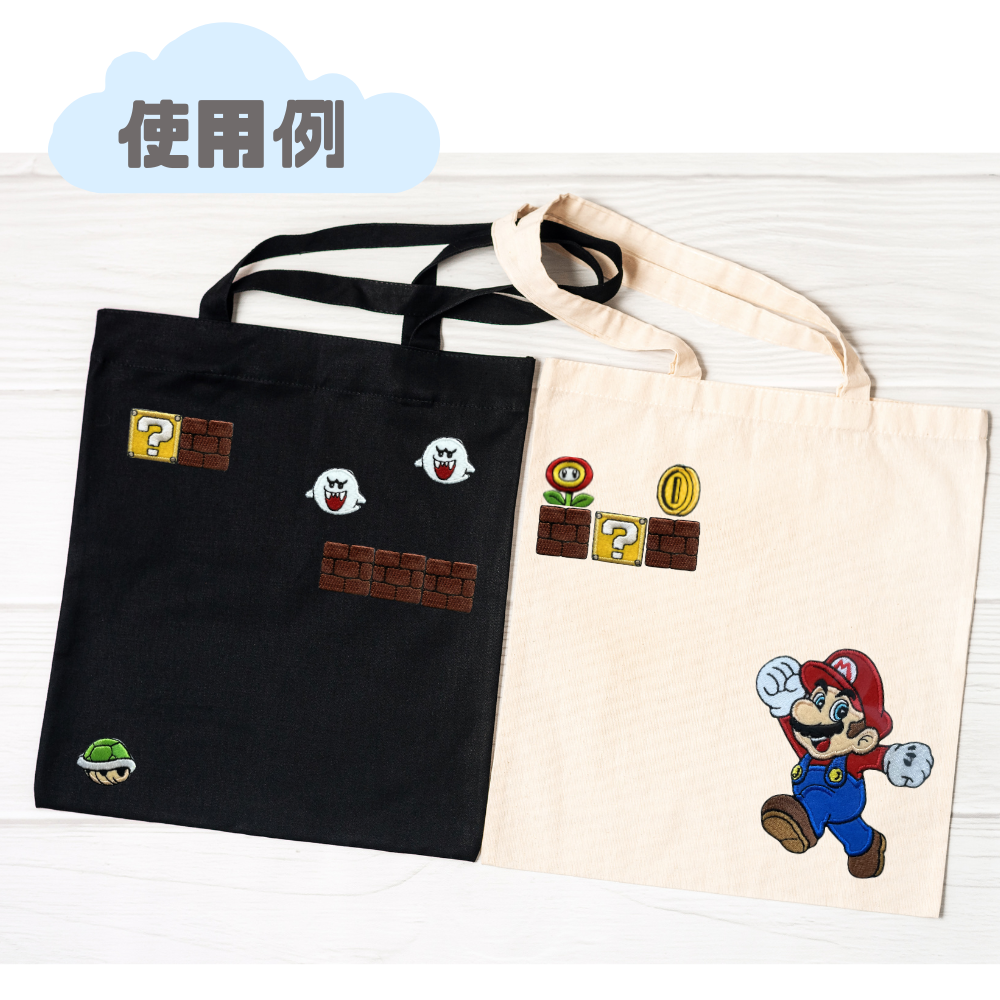 【ワッペン】スーパーマリオ シールワッペン