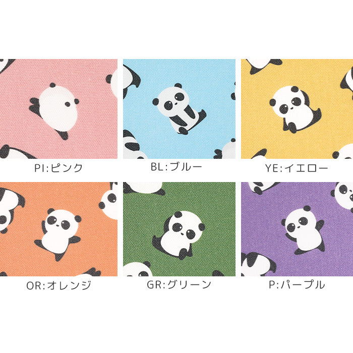 《 ぱんだふる 》コットン100% オックス MA-0439~0444