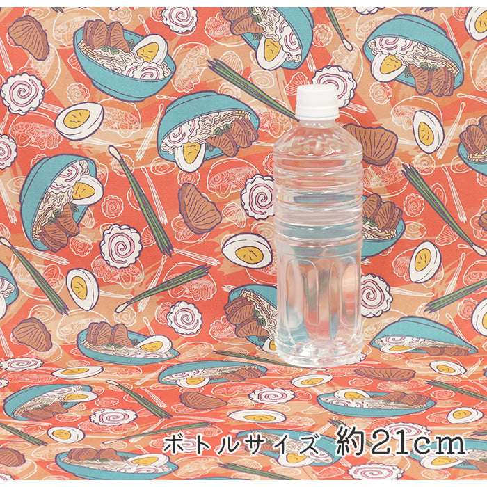 《 締めの一杯 》 コットン100% オックス MA-0476~0478