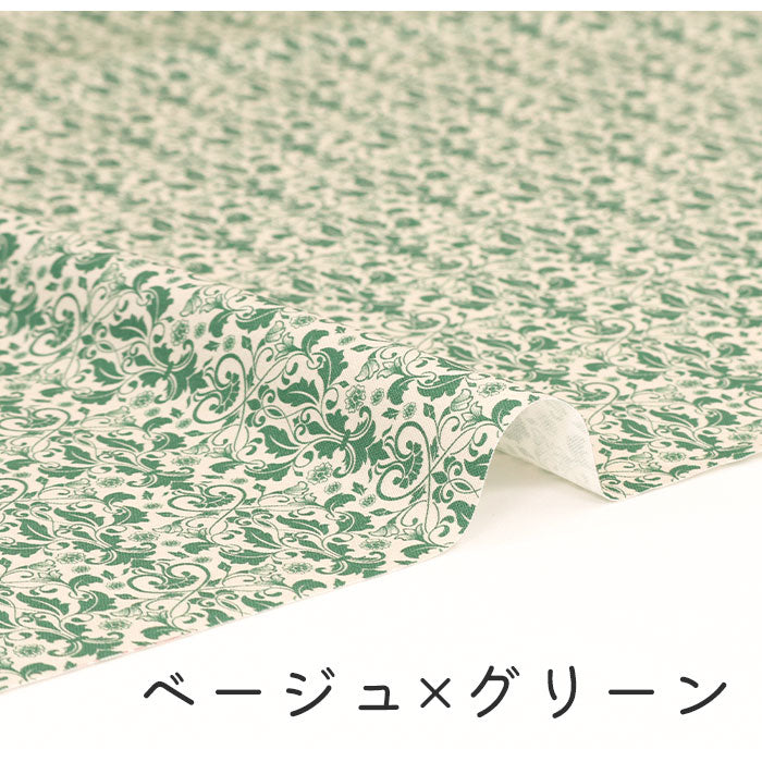 《 ダマスク柄2 》コットン100% オックス MA-0361~0363