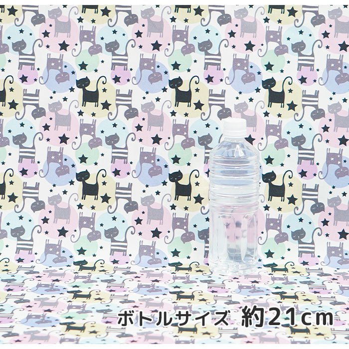 《 ねこのミーヤ 》コットン100% オックス MA-0129~0130