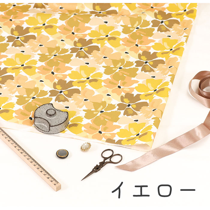 《 Full bloom 》コットン100% オックス MA-0319~0323