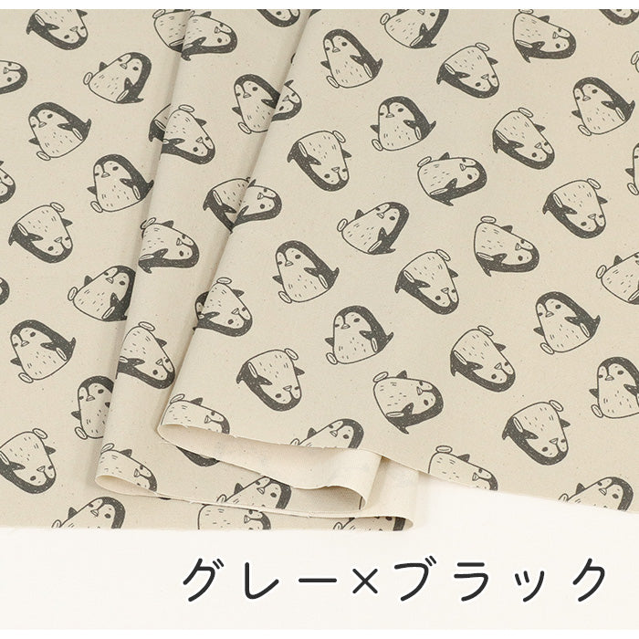 《 ペンギンです。 》コットン100% オックス MA-0422~0428