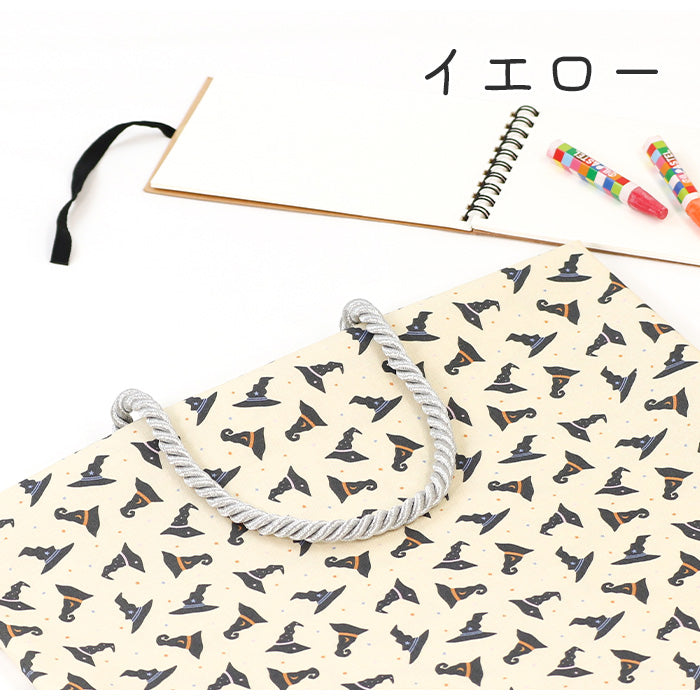 《 魔法の帽子 》コットン100% シーチング MA-0349~0353