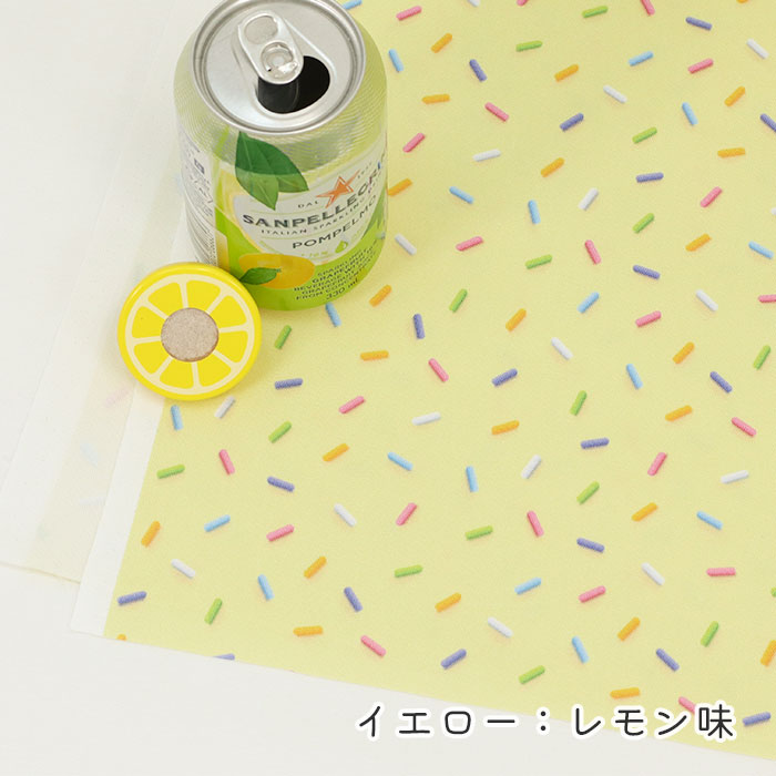 《 スイーツコレクション ~スプリンクル柄~ 》 コットン100% オックス MA-0661~0666