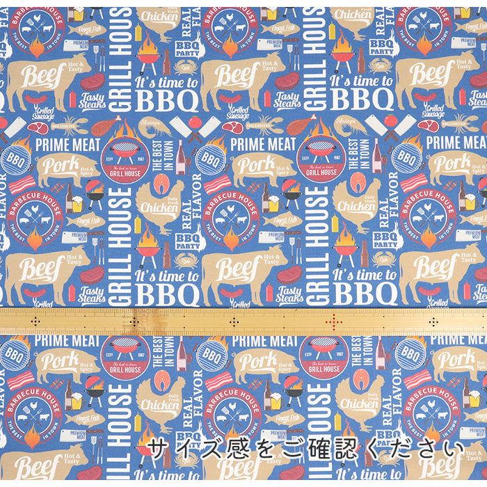 《 Meat Meat Meat 》コットン100% オックス MA-0564~0568