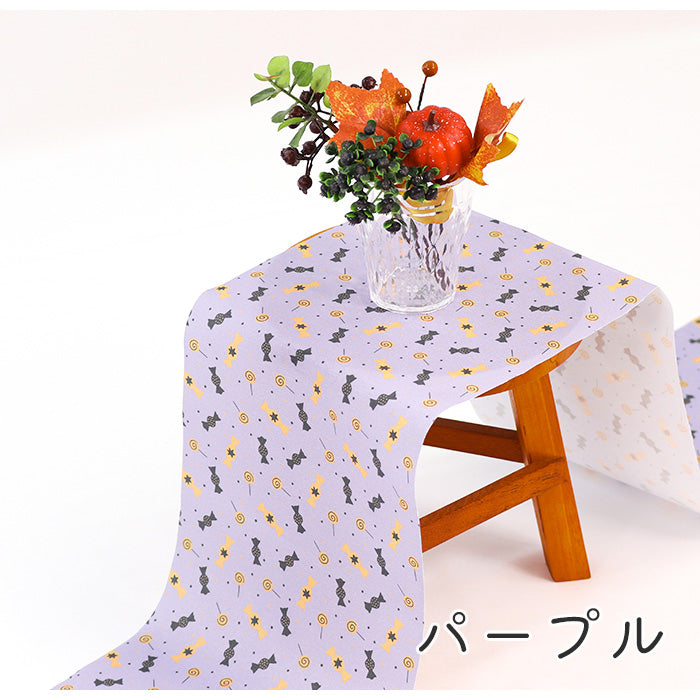 《 Trick or Treat! 》コットン100% シーチング MA-0346~0348