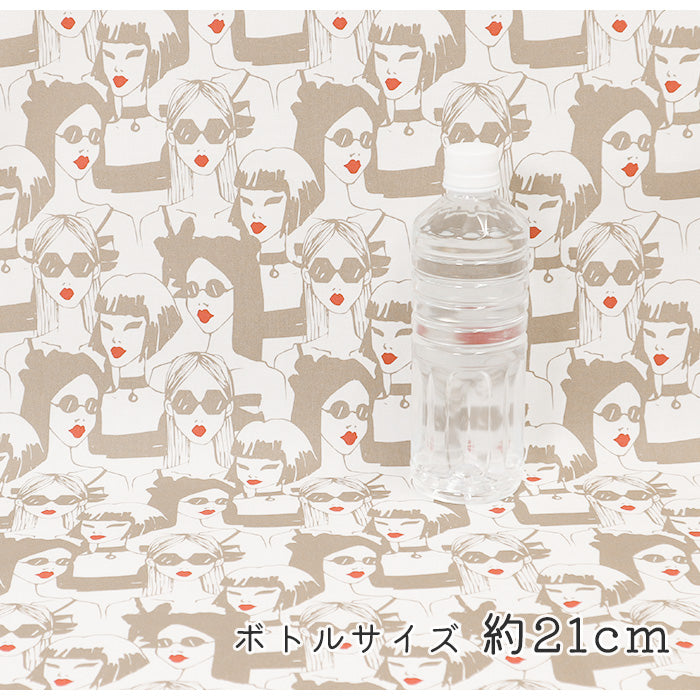 《 赤いリップ 》 コットン100% オックス MA-0469~0471