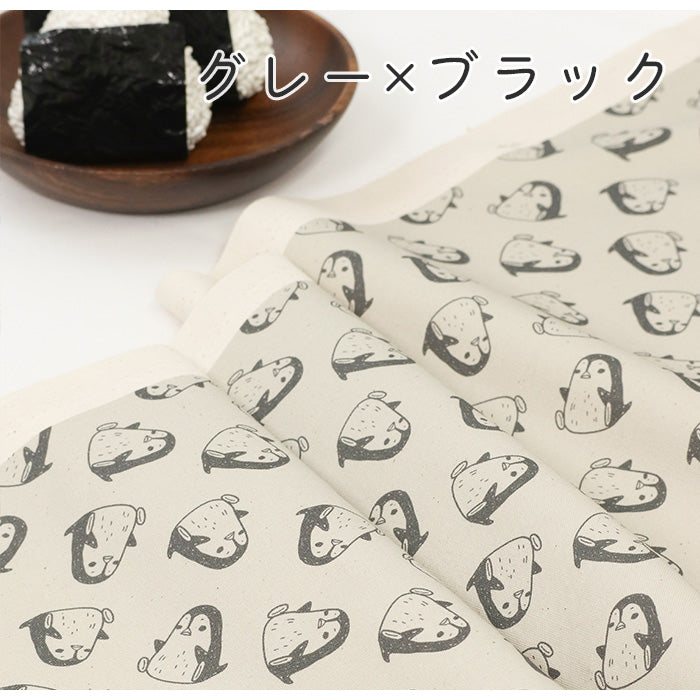 《 ペンギンです。 》コットン100% オックス MA-0422~0428