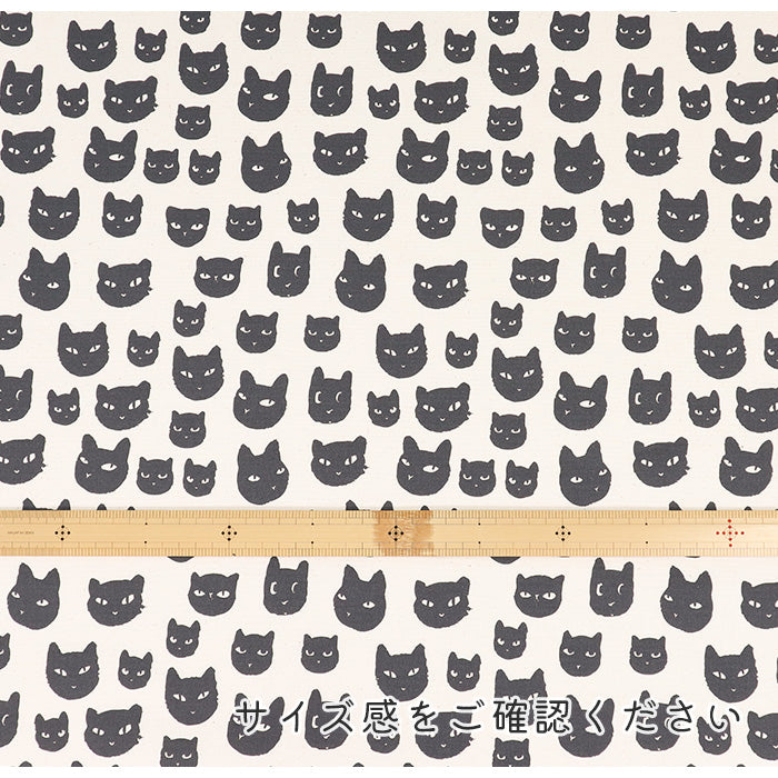 《 にゃんこパレット 》 コットン100% オックス MA-0537~0541