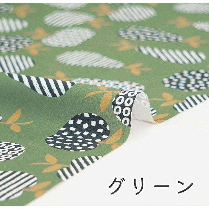 《 りんごと洋ナシ 》コットン100% オックス MA-0108~0112