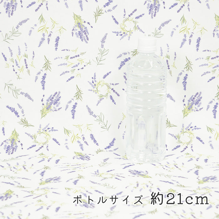 《 ラベンダー 》 コットン100% シーチング MA-0434~0438
