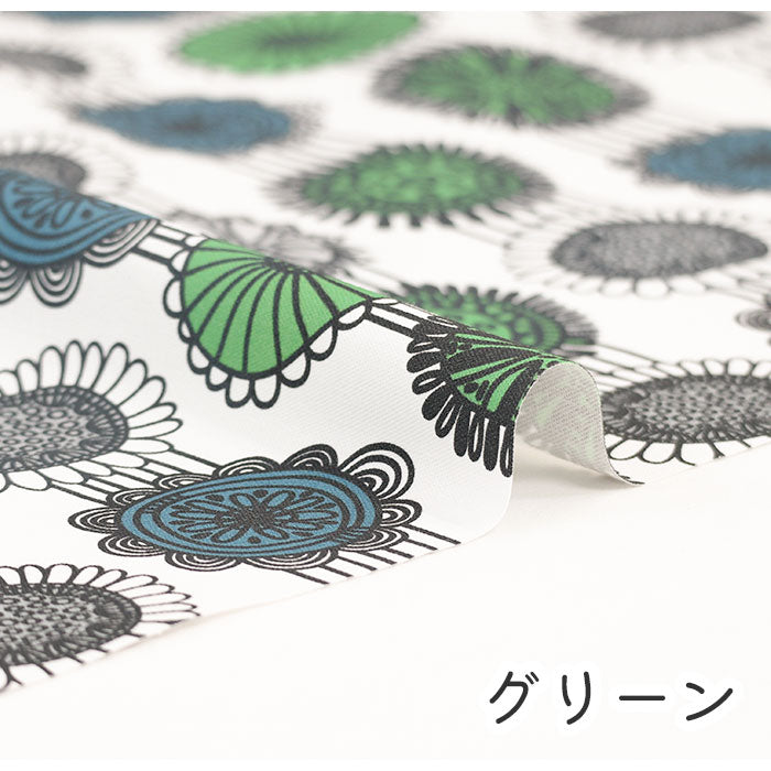 《 aurinko 2 》コットン100% オックス MA-0302~0306