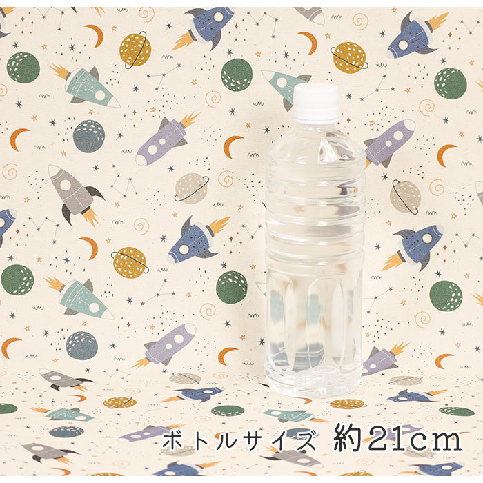 《 宇宙旅行 》コットン100% オックス MA-0418~0421