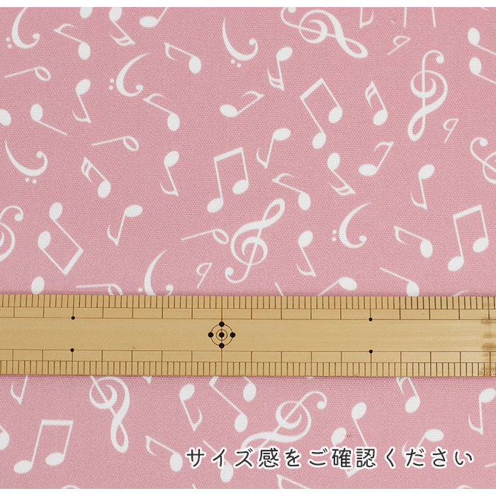 《 Music Notes 》コットン100% オックス MA-0592~0596