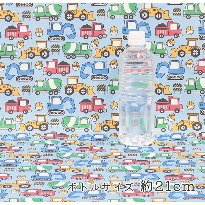 《 はたらく車2 》コットン100% オックス MA-0571~0575