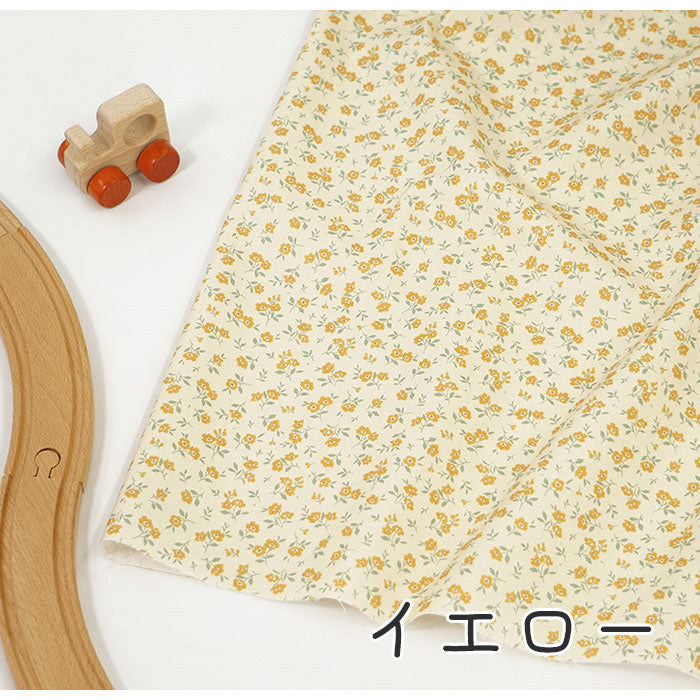 《 Floret 》 コットン100% シーチング MA-0256~0260