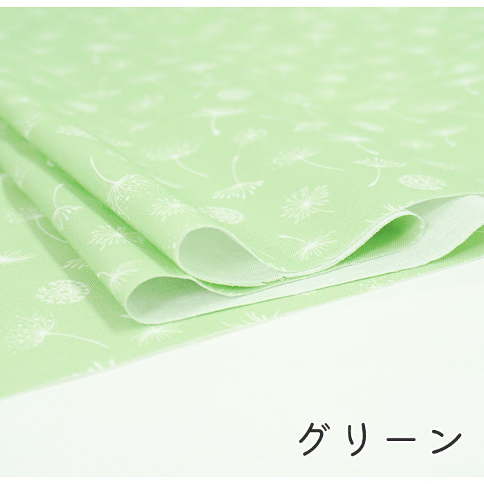 《 たんぽぽ 》コットン100% シーチング MA-0196~0201