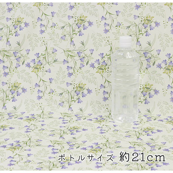 《 ききょう 》 コットン100% シーチング MA-0526~0529