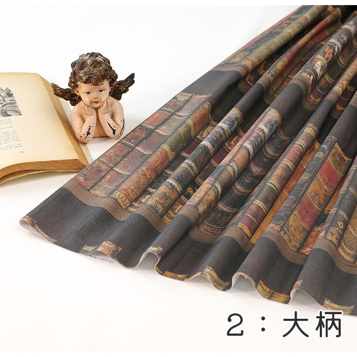 《 書斎 2:大柄 》コットン100% オックス MA-0313