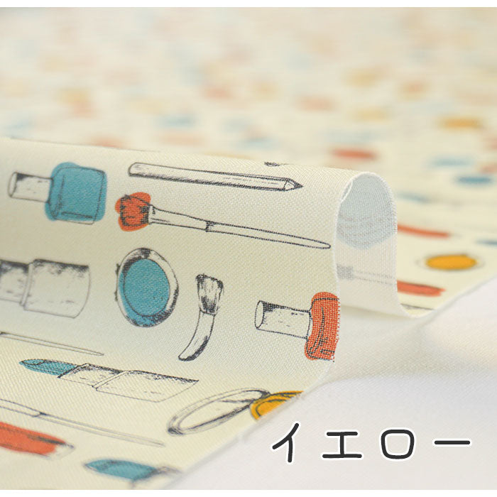 《 メイクアップコレクション1 》 コットン100% シーチング MA-0064~0069