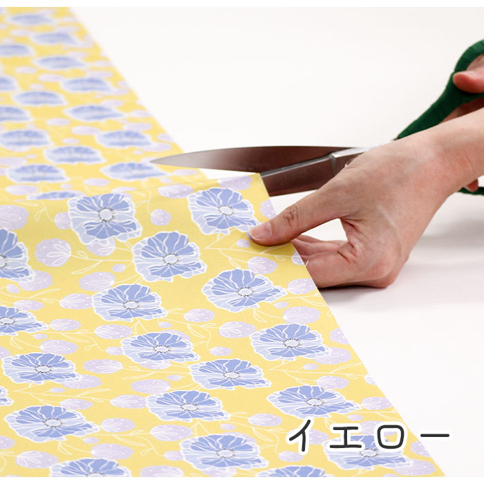 《 ヒナゲシ 》 コットン100% シーチング MA-0324~0330