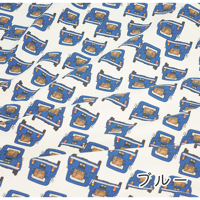 《 クラシックカーと休日 》 コットン100% オックス MA-0089~0099