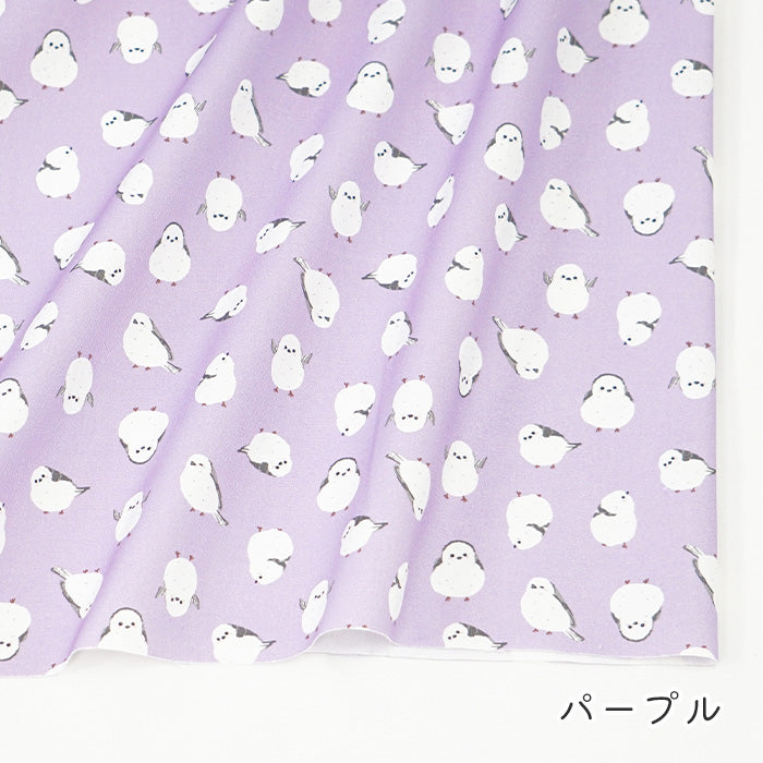 《 シマエナガ 》コットン100% オックス MA-0244~0250・0682~0683