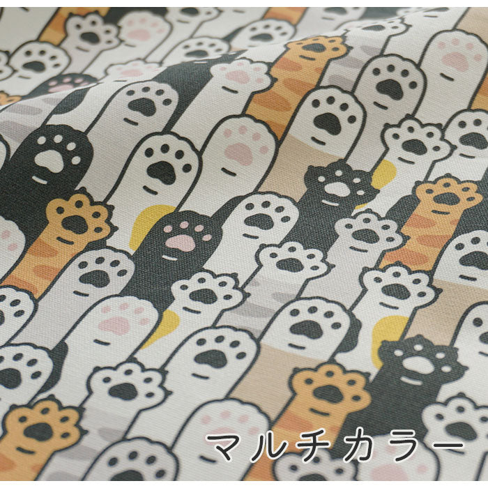 《 猫の手貸します 》コットン100% オックス MA-0025・MA-0243