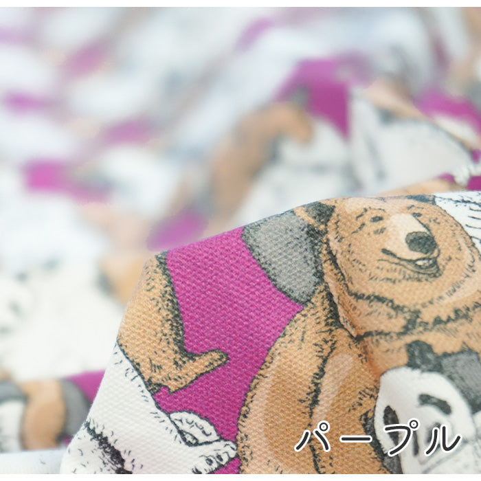 《 ぼくはクマ、ぼくもクマ。 》コットン100% オックス MA-0021~0024