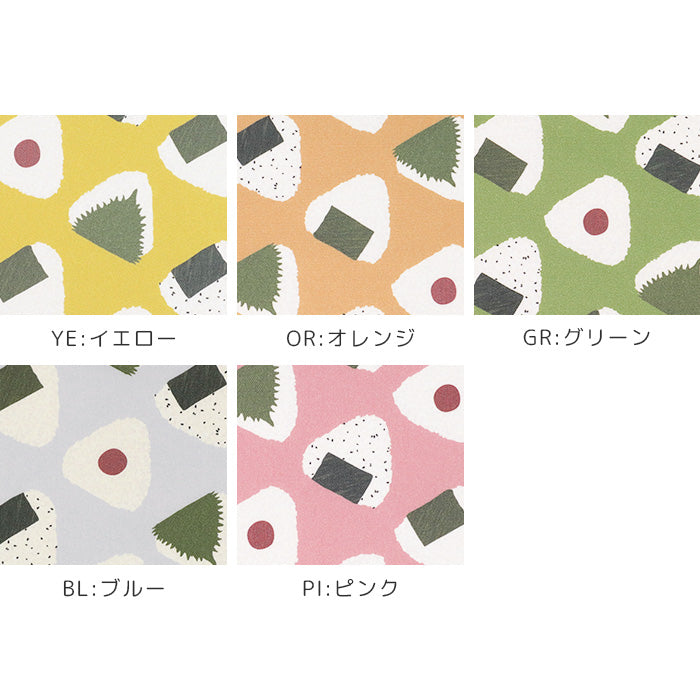 《 おにぎり屋 》 コットン100% オックス MA-0532~0536