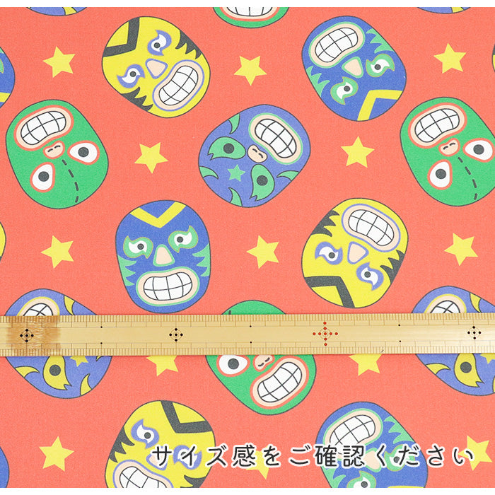 《 テクニコとルード 》 コットン100% オックス MA-0472~00475