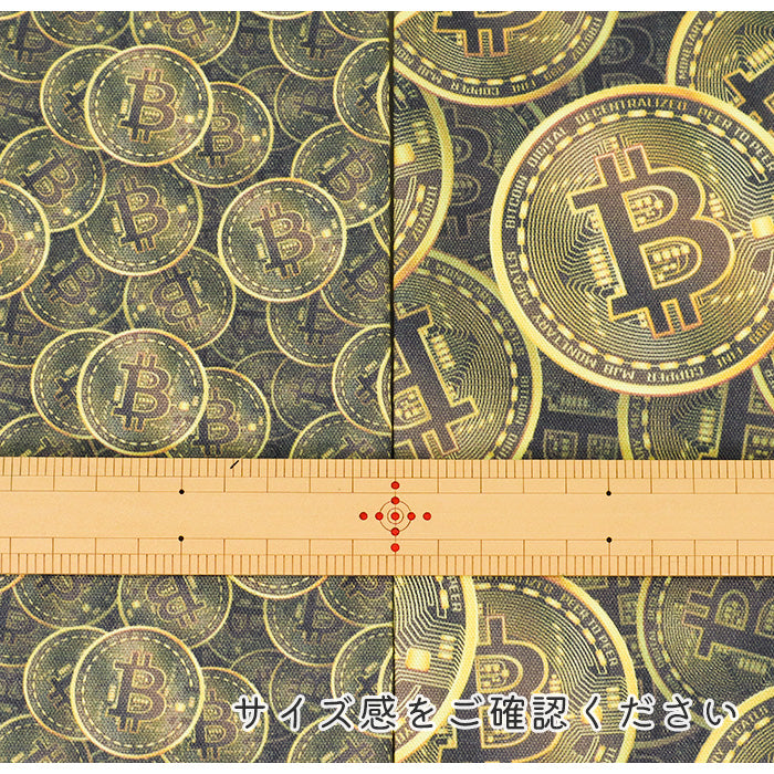 《 クリプトクロス - 時代を繕え!- 》コットン100% オックス MA-0576~0579