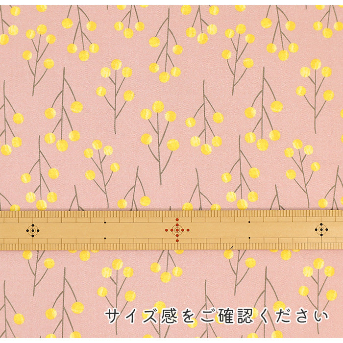 《 mimosa 》 コットン100% オックス MA-0507~0512